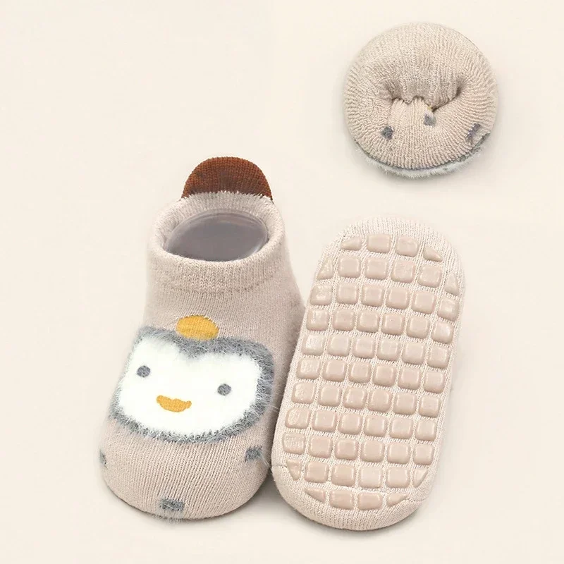 Cozy Kids Thermal Socks - Warm Floor Socks