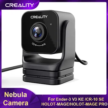 Creality 성운 카메라 업그레이드 3D 프린터, 실시간 모니터링, 저속 촬영 스파게티 감지, 수동 초점 USB 인터페이스