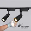 5/7/10/12W 8 to 60 Degree Beam Angle Adjusted Zoomable LED Track Light, Black Narrow Beam Ceiling Zooming Spot Picture Lighting 3