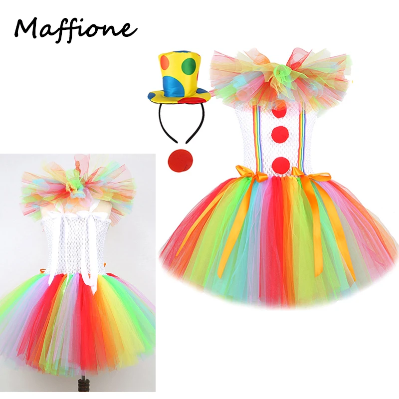 

Детский костюм для косплея клоуна, костюмы, детские платья-пачки, комплект Шляпы, Радужный воротник, юбка для выступлений, костюм для Хэллоуина