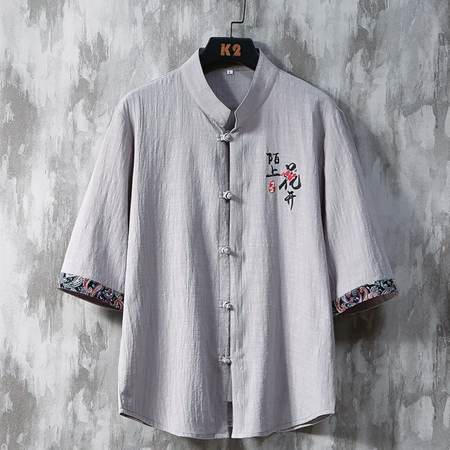 Summer Men's Haori Cardigan Kimono Shirt Samurai Japanese Clothing Robes Loose Obi Male Yukata Jacket Streetwear Asian Clothes gray