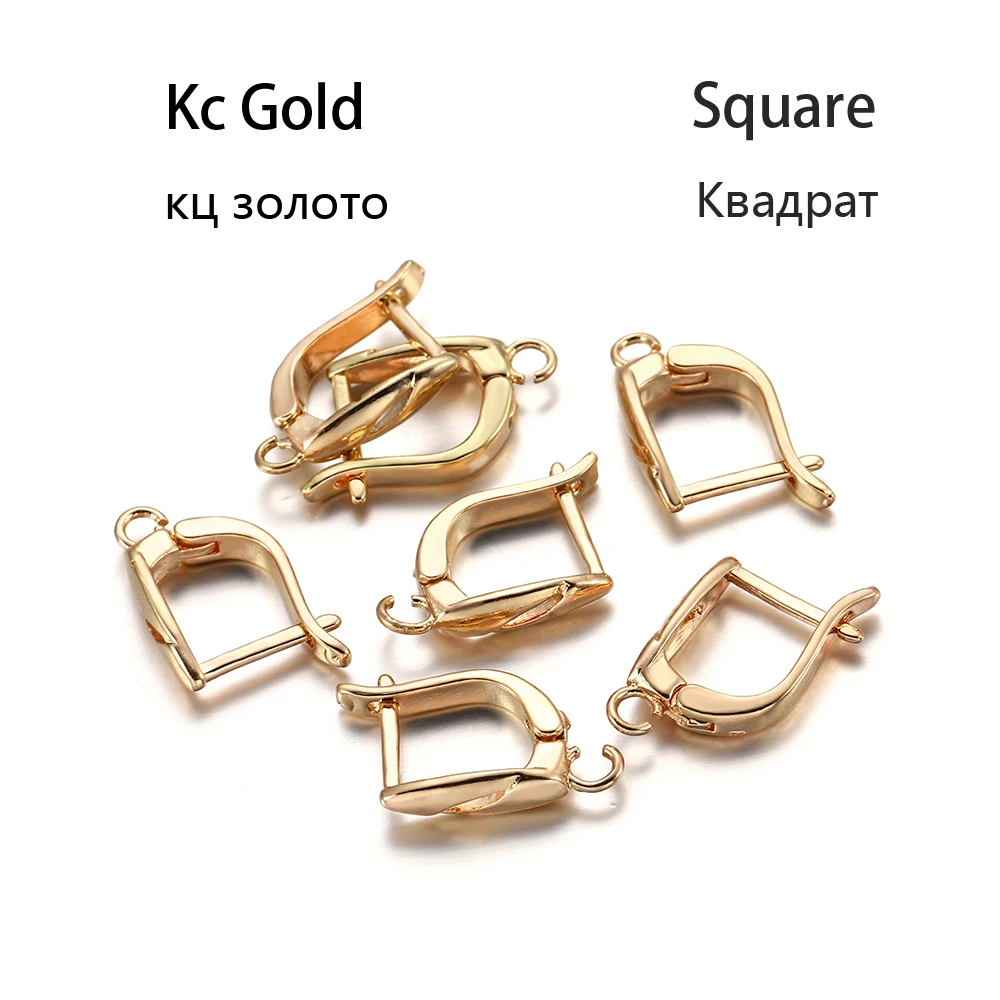 Square-Kc Gold