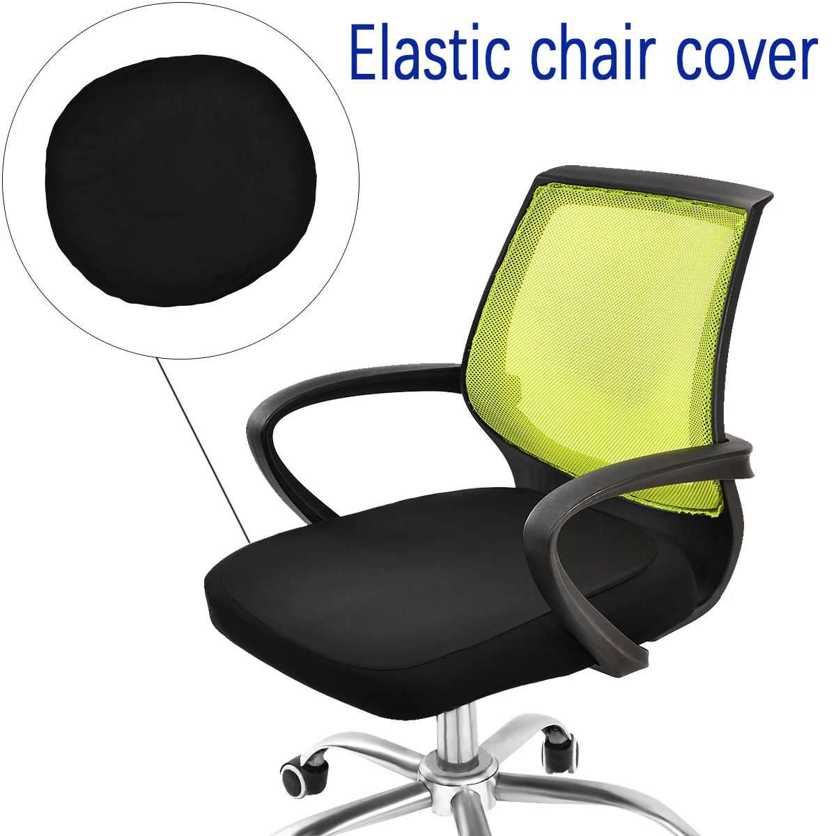 

Чехлы на стулья, мягкий чехол на стул, защитный чехол из телескопического материала, Съемный и моющийся, 45*50 см
