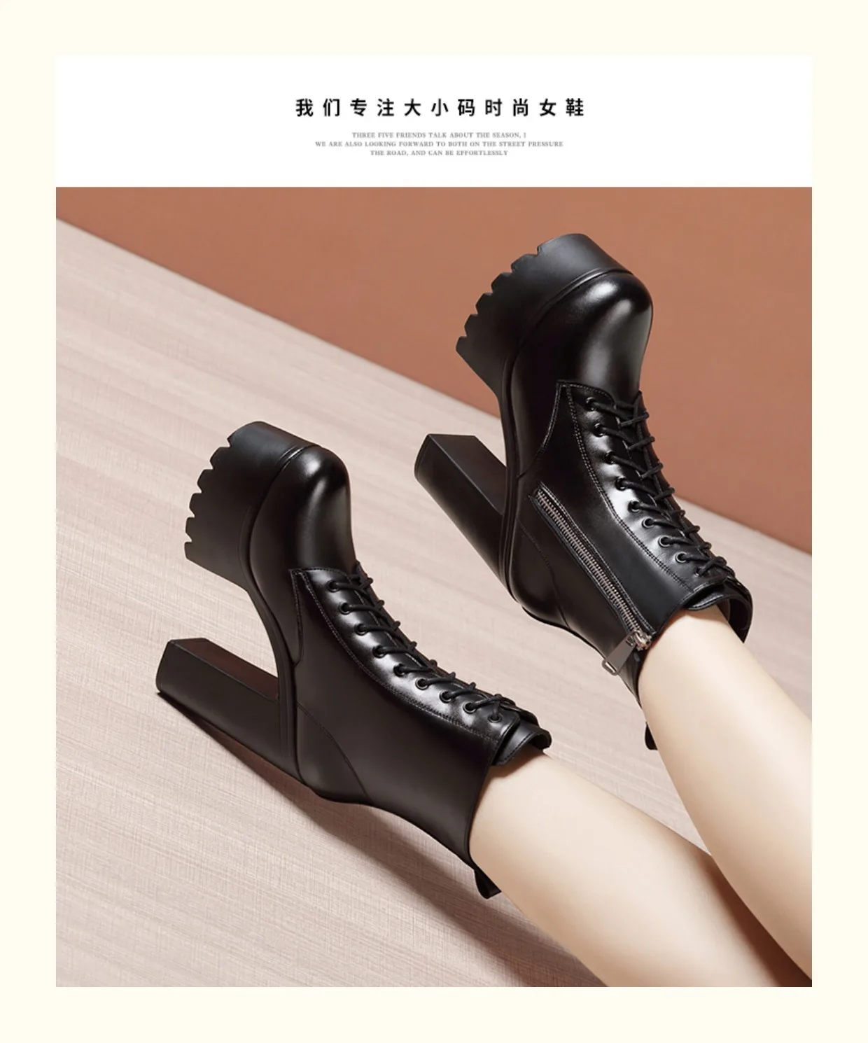 High quality short ankle leather cowhide boots for women 14cm high heel platform 2024 autumn winter 32 33 43 fashion shoe black