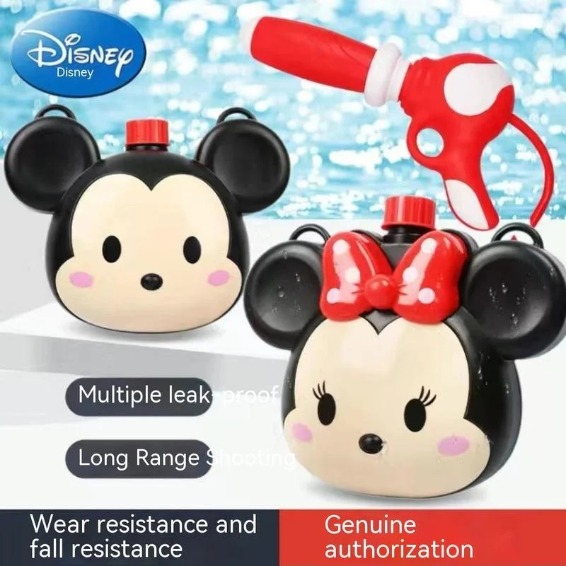 

Disney Cartoon Children Backpack Mickey Minnie Water Gun Pull-out Water Spray Water Fight Fun Game Toy Children Birthday Gifts