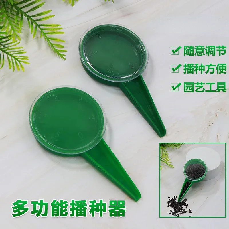 

Gardening Tools Disseminator Adapt To All Kinds of Size Seed Seedling Planter 5-speed Adjustable Seeder