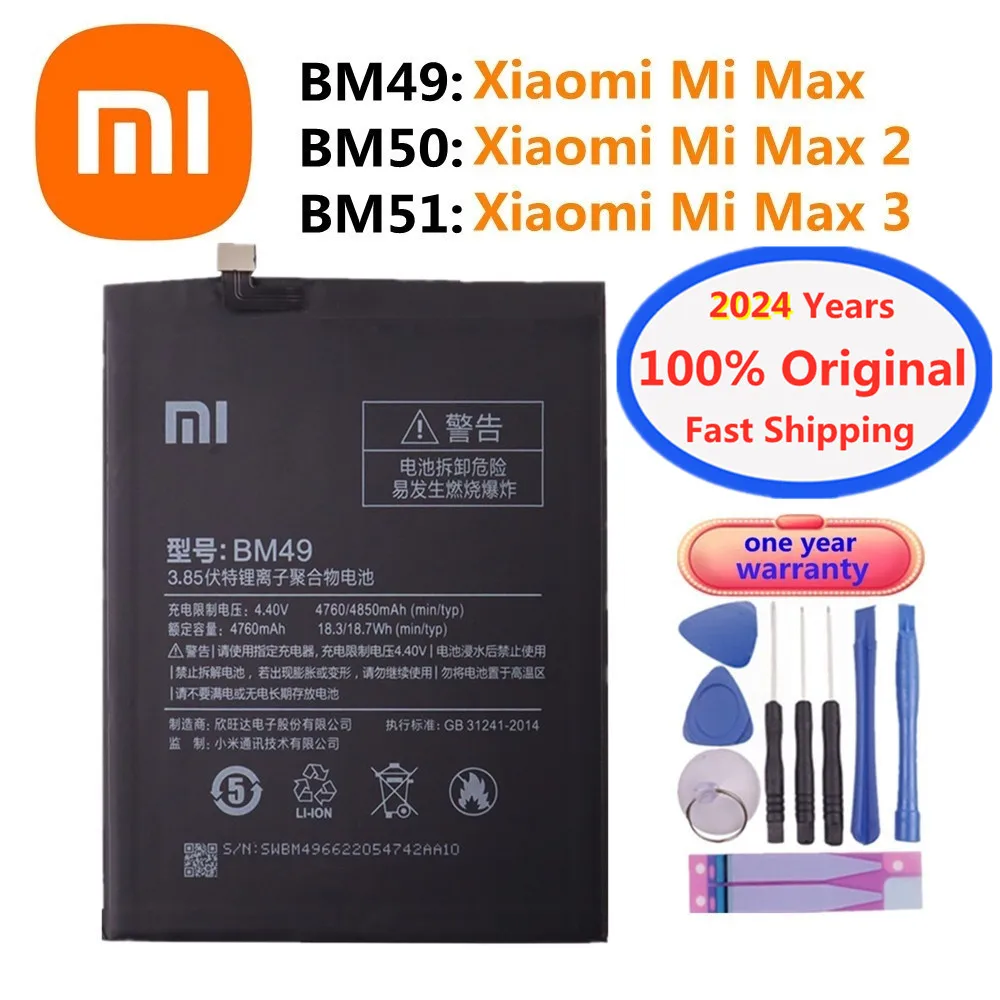 2024 Years Xiao mi BM49 BM50 BM51 100% Original Battery For Xiaomi Mi Max 2 3 Max2 Max3 Mobile Phone Replacement Battery Bateria