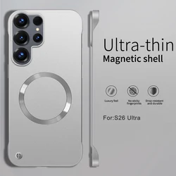 Sleek Metallic Paint Magnetic Phone Case with Borderless Design - Galaxy S23 Ultra (Silver)