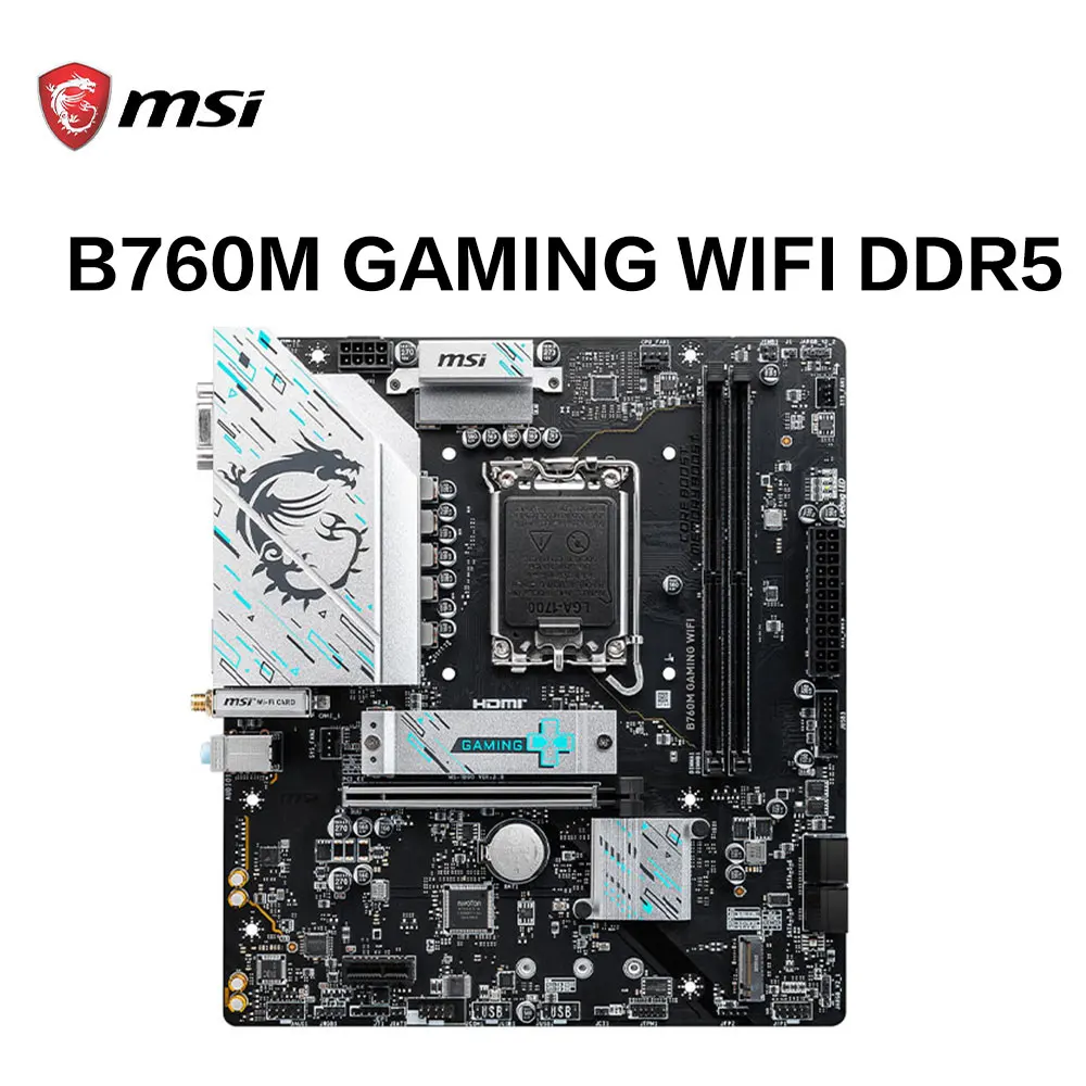 Intel 13900k とMSI B760M GAMING PLUS DDR5 Intel 13900k とMSI B760M GAMING PLUS DDR5 MSI B760M GAMING PLUS