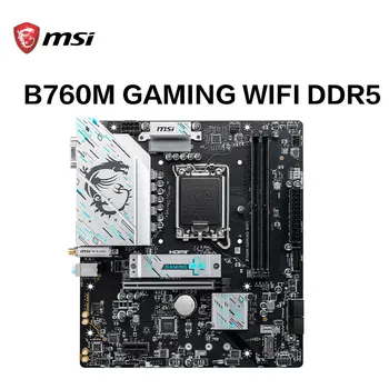 MSI B760M 게이밍 와이파이 DDR5 마더보드, LGA 1700 128GB DDR5 메인보드, RGB SATA M.2 지지대, 인텔 12 세대 13 세대 CPU