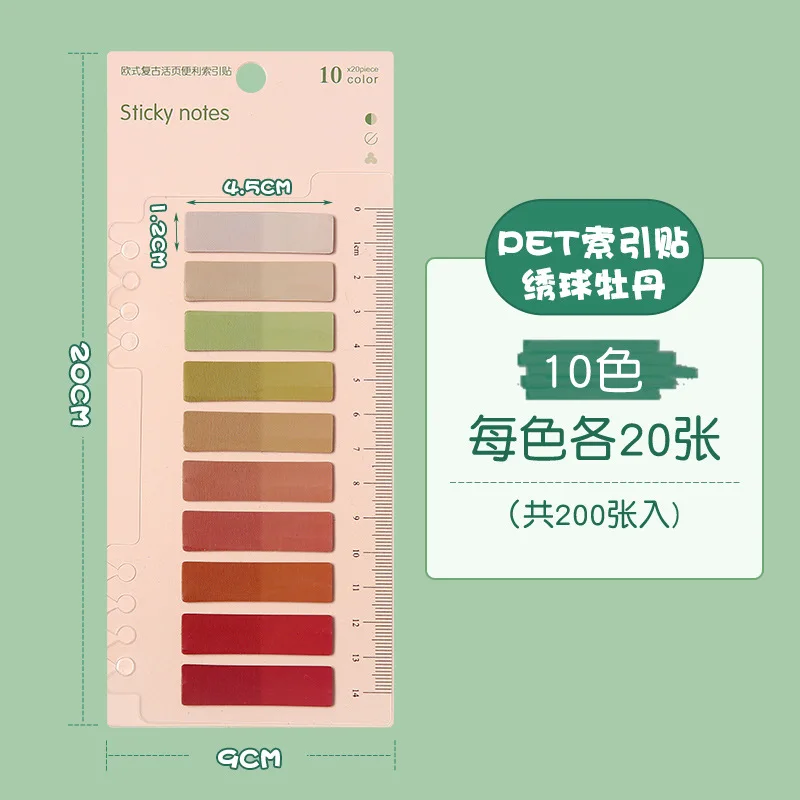 200 Sheets Transparent Sticky Notes Self-Adhesive Reading Annotation for Books Notepad Bookmarks Memo Pad Index Tabs 6
