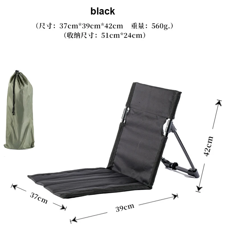Foldable Camping Chair Outdoor Garden Park Single Lazy Chair Backrest Cushion Picnic Camping Folding Back Chair Beach Chairs 6