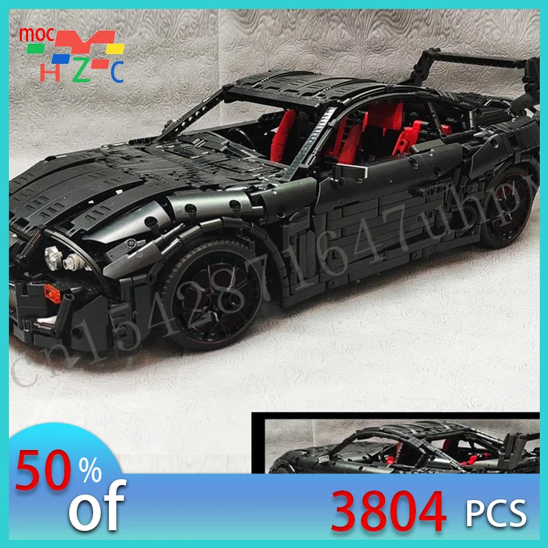 

Конструктор MOC 62982 автомобильный, совместимый с MK4 [A80]