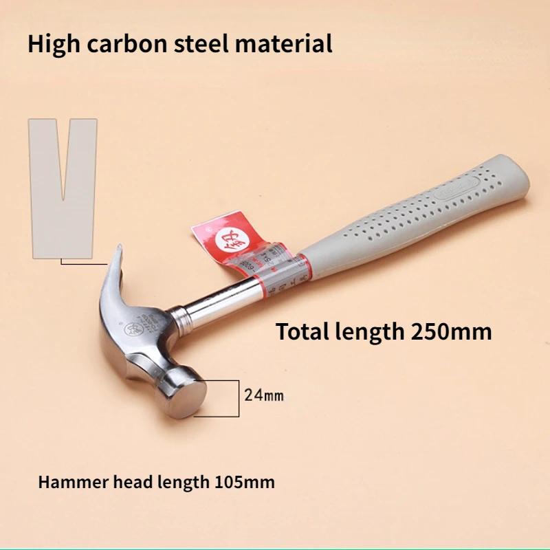 Mini Claw Hammer Household Manual Commonly Used In Woodworking Knock Out  Nails Wooden Handle Small Hammer High Carbon Steel - AliExpress