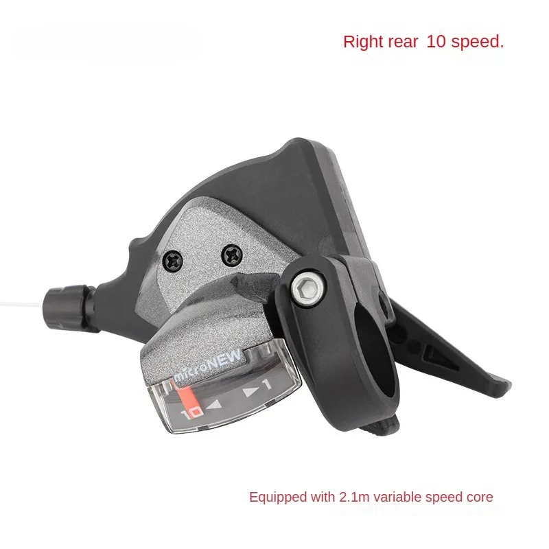 10Speed-Right rear