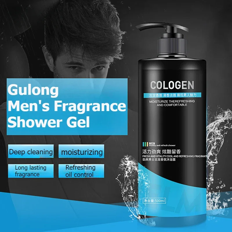 500ml Men's Gulong Perfume Body Wash Whole Body Fragrance Long Lasting Wash