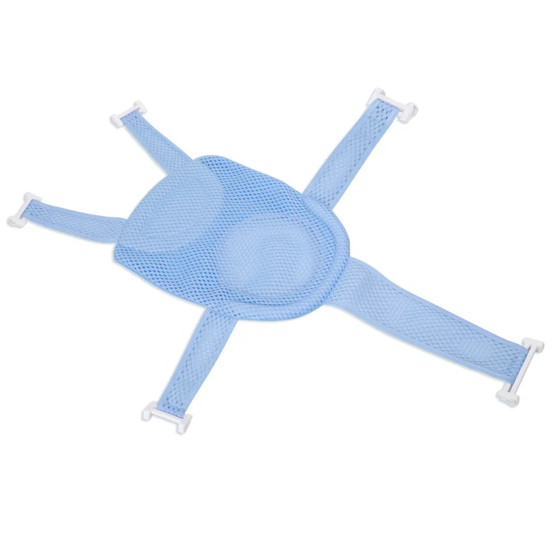 Baby Bath Net Mat Children Newborn Adjustable Bathtub Pillow Seat Cushion Cross-shaped Anti-slip Bathtub Shower Cradle Bed Seat
