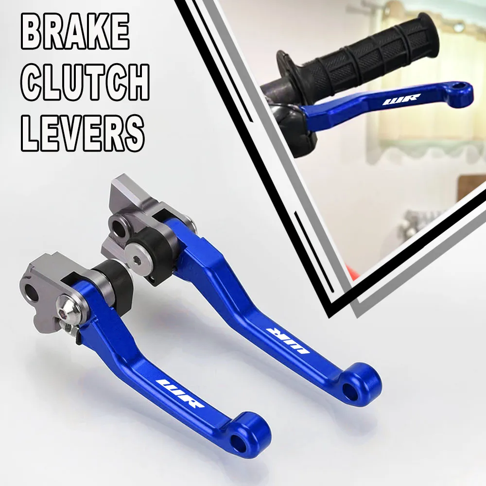 

Для YAMAHA WR200 WR250 WR250Z WR250F WR250R WR250X WR426F WR450F 1991 1992 1993-2018 рычаг сцепления тормоза мотоцикла поворотный рычаг