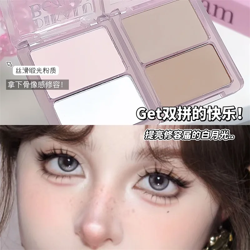 Description Picture 5 of itemTwo-tone Highlight Contour Palette Matte White Highlighter Grey Brown Nose Shadow Face Contouring Bronzer Brighten Powder Makeup