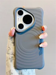 Candy Matte Shockproof Water Ripple Armor MagSafe Case - Wireless Charging Cover for Pura 70ProPlus (Gray)