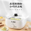Rice noodle roll machine small household multifunctional breakfast machine drawer type mini electric steamer 5