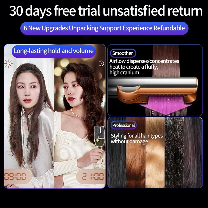 2-in-1 Professional Quick Dry Hair Dryer and Straightener