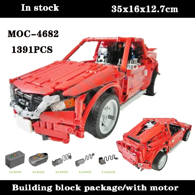 

Classic MOC-4682 Super Sports Car Spliced Building Block Electric Model 1391PCS Adult and Children's Building Block Toy Gift