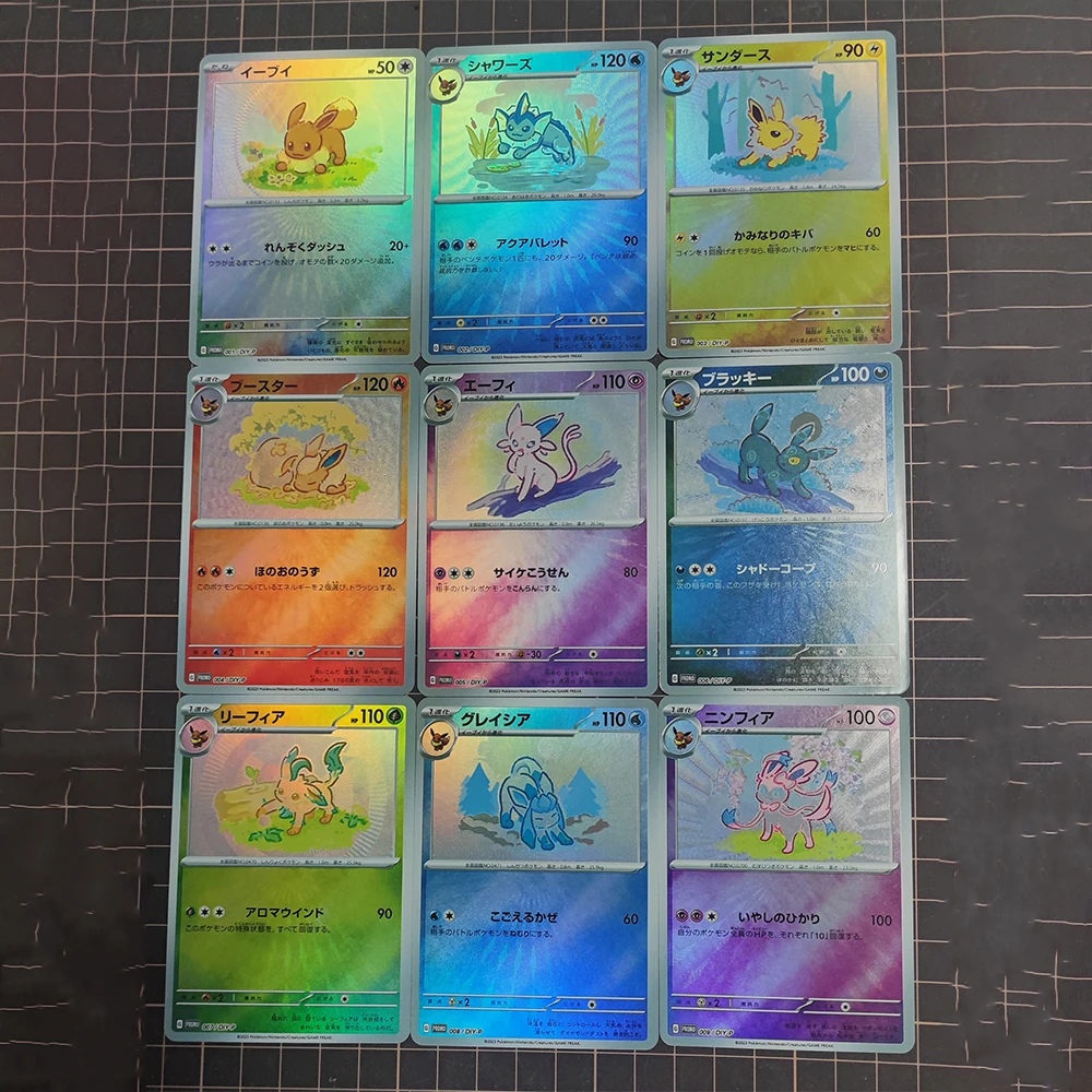 

9Pcs/set Anime Pokemon Hand Painted Eevee Series Color Flash Frosted Glitter Game Collection Card Cartoon Game Boys Toy Gift