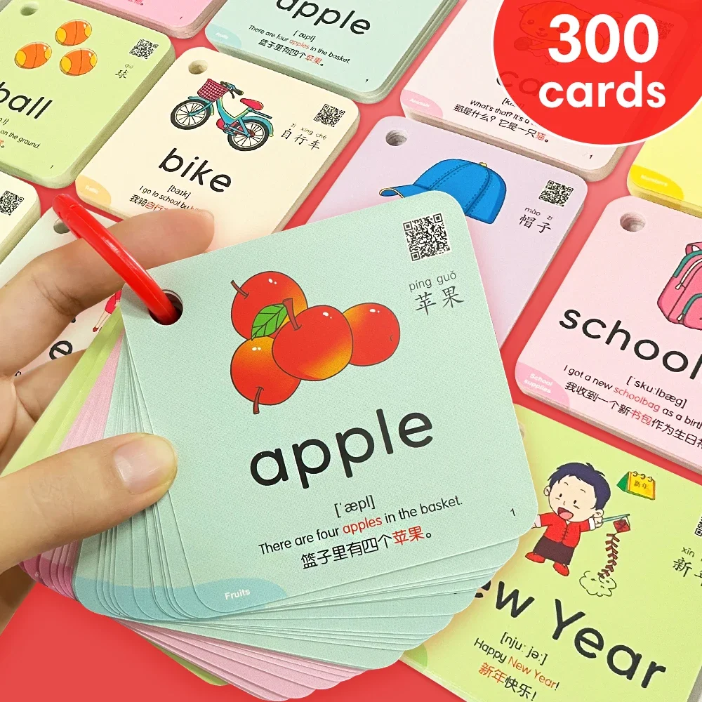 300 Cards Kids English Words Learning Cards English and Chinese Bilingual FlashCard Animals Number Color Shape Educational Toys 2