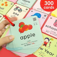300 Cards Kids English Words Learning Cards English and Chinese Bilingual FlashCard Animals Number Color Shape Educational Toys 2