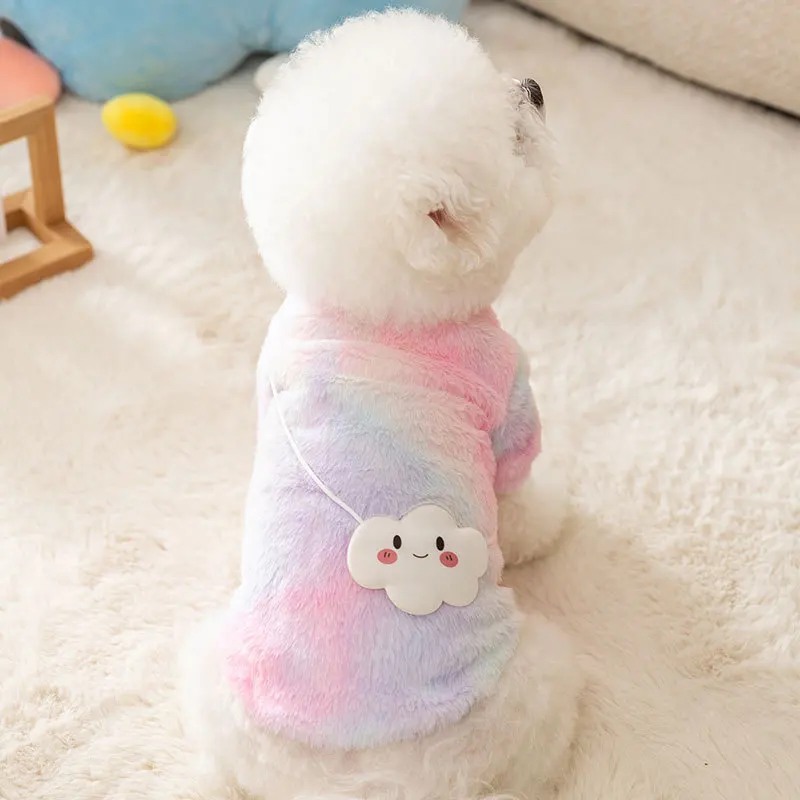 

Winter Dog Two Feet Fleece Rainbow Shoulder Bag Teddy Clothes Winter Small and Medium sized Warm Clothing Pet Beautiful Sweater