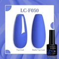 LC-F050