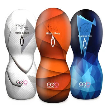 Male Masturbators for Men Vagina Vacuum Pocket Pussy Vaginator Endurance Exercise Masturbation Sex Toys Vibrator Masturb Cup 5