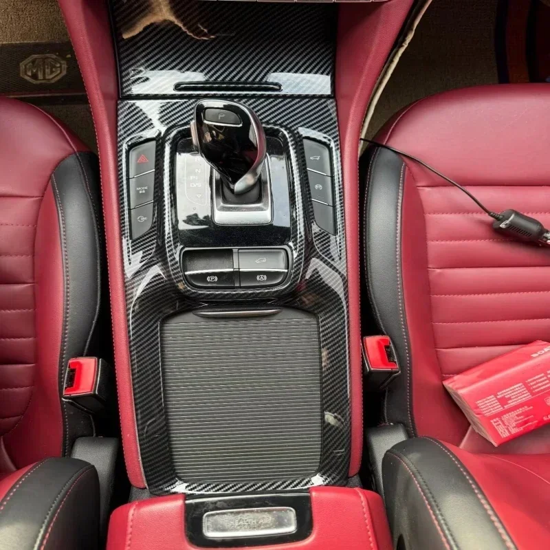 MG HS Interior Trim Cover Set (2018–2023) view 3
