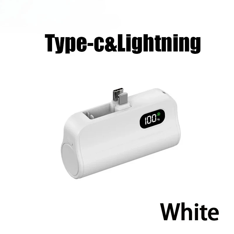 White 5000mAh