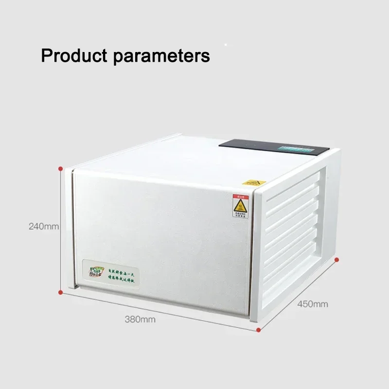 6 Layer Dehydrator 25L Dried fruit machine food air dryer small fruit dried meat dry food dryer home pet snacks 4