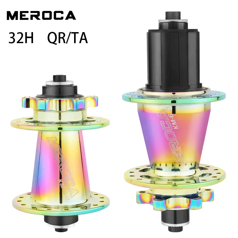 MEROCA BOOST   ũ 극ũ  跲 Ʈ, 5 ʸ , ˷̴ ձ ť ũ, 32 Ȧ, 6  MTB 