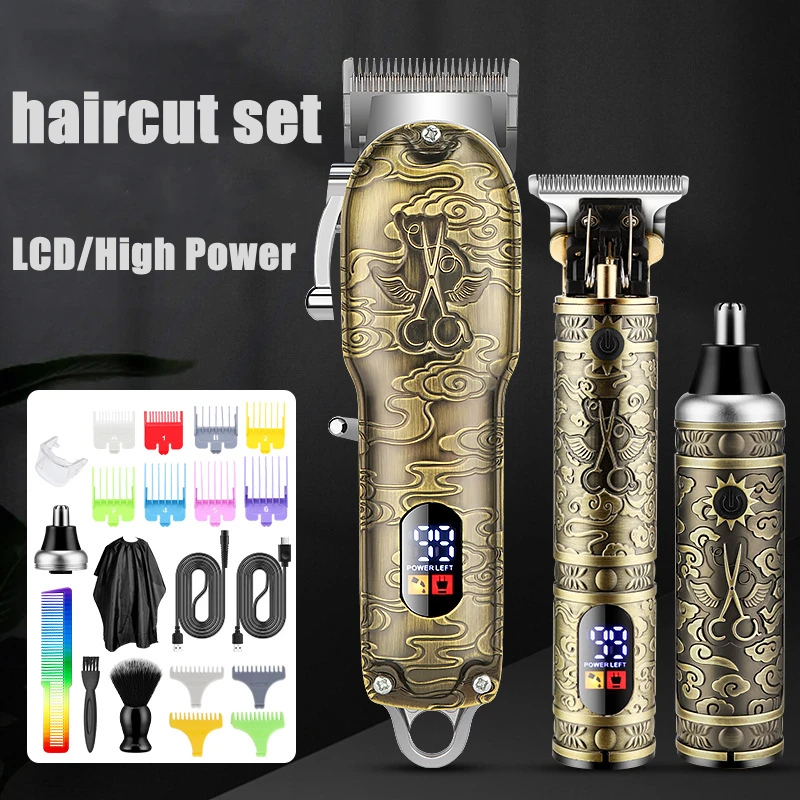 PushandShearBarberSetProfessionalElectricOilHeadPushandShearCarvingPusherRazor