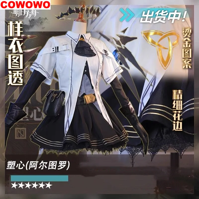 

COWOWO Arknights Virtuosa Arturia Giallo Game Suit Lovely Uniform Cosplay Costume Halloween Party Role Play Outfit Women