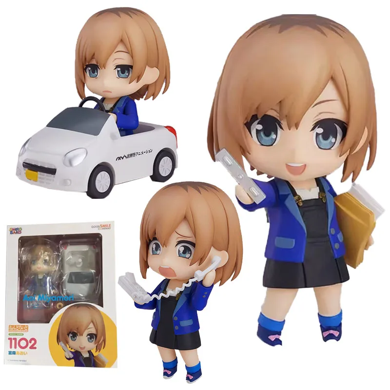 

In Stock Original GOOD SMILE GSC 1102 NENDOROID Aoi Miyamori SHIROBAKO Anime Figure Model Collecile Action Toys Gifts