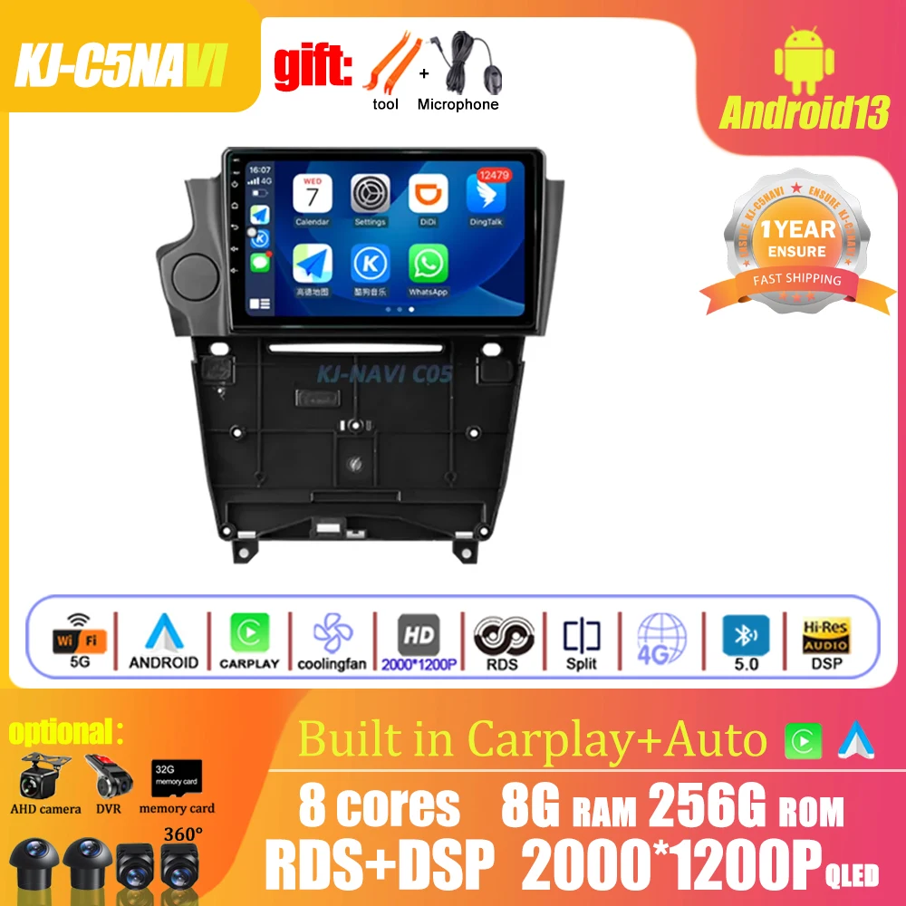 

9" Android13 For Citroen DS4 DS5 DS6 DS 5LS 2014 - 2017 Android Auto Radio Stereo Head Unit Multimedia Player GPS No 2din