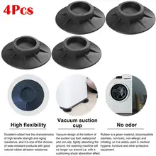 

4Pcs Anti Vibration Feet Pads Rubber Legs Slipstop Silent Skid Raiser Mat For Washing Machine Support Dampers Stand Non-Slip Pad