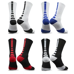 Men Sport Basketball Socks Mid-Calf Thicken Soft Professional Socks Absorbs Sweat Breathable Parent-children Long Tube Hosiery