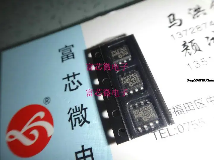 

10pieces 93LC86 93LC86-I/SN 93LC86T-I/SN SOP8 Original New Quick Shipping