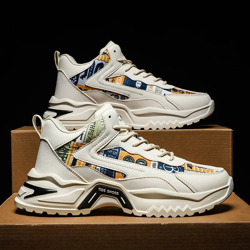 Men's Casual Sneakers, High-Top Height-Increasing Shoes, Suitable for Everyday Wear in All Seasons and Outdoor Activities, Minimalist Style, Lightweight Construction, Energetic Lifestyle