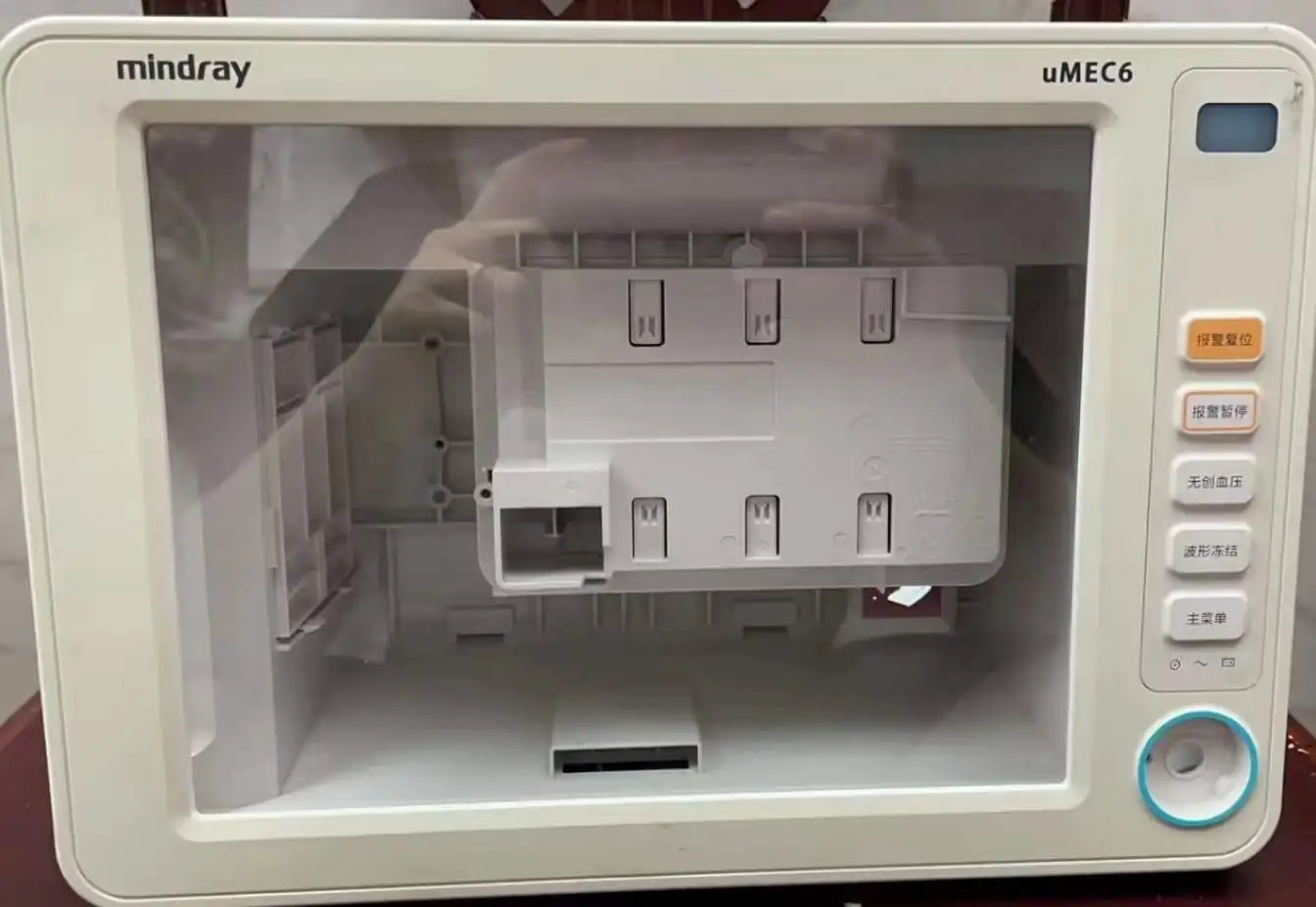 

Mindray housing front and rear housing uMEC6 new original