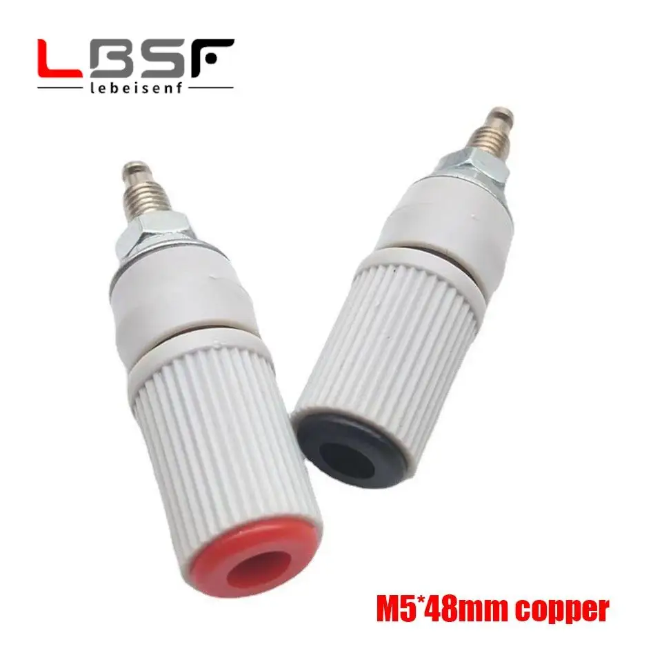 2PCS/1pairs M5 * 48mm kupfer terminal 5mm 30A hohe strom 4mm bananen buchse verdrahtung terminal erdung post stecker.