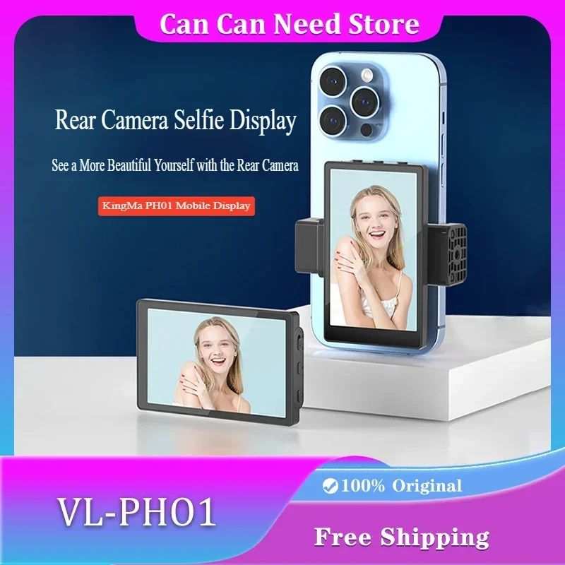 その他 KingMa Vlog Screen VL-PH01 s-l400.jpg