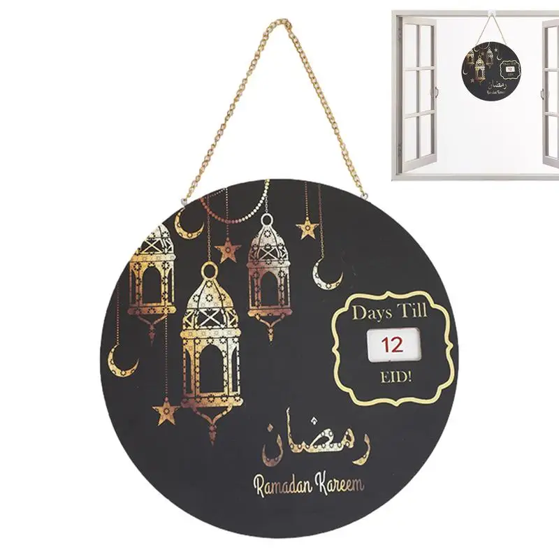 

ИД календарь, обратный отсчет, украшение, замена чисел, ИД календарь, доска, деревянные украшения, многоразовая Луна и строительный шаблон, рукоделие