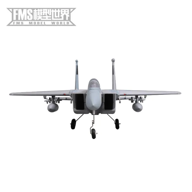 FMS RC Airplane 64mm F15 F-15 V2  PNP Ducted Fan EDF Jet Camo 4S Scale Warbird  Model Hobby Plane Aircraft Avion 3